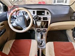 گرەیتۆڵ ڤۆلێکس C30